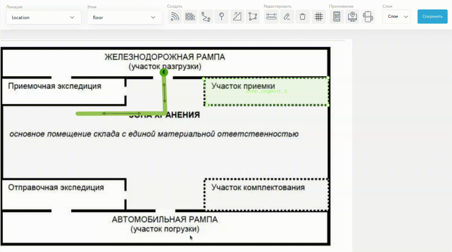 net.gif