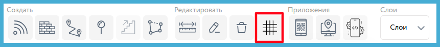 setka1.png